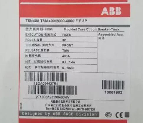 ABB T5N400 SACE Circuit Breaker 2 T5N400