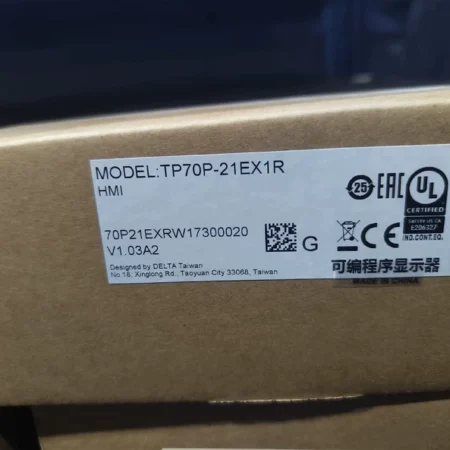 Delta TP70P-21EX1R touch screen 7 inch