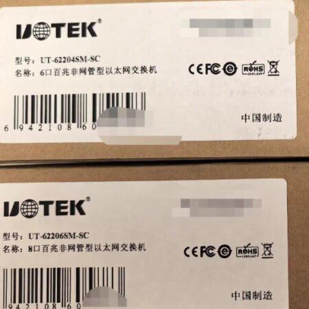 Utek Unmanaged industrial switch UT-62204SM-SC