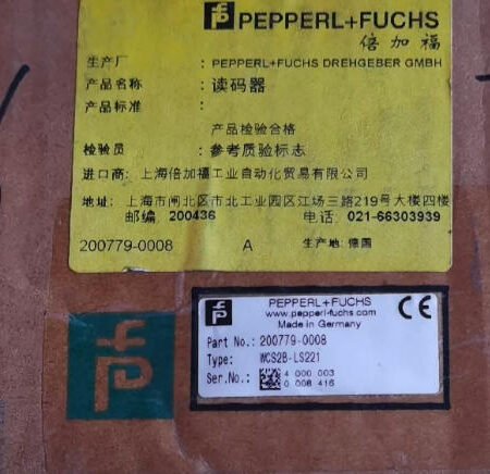 Pepperl+Fuchs WCS2B-LS221 Read head encoder