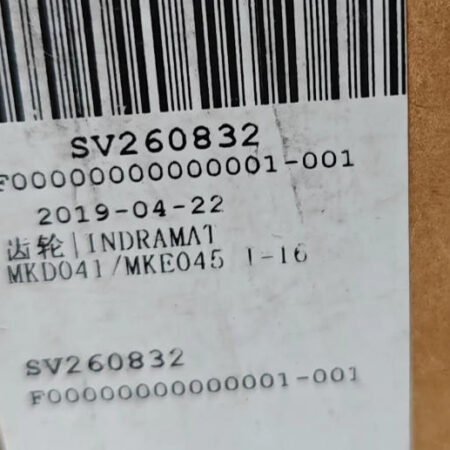 DURR gear XDUR060-16