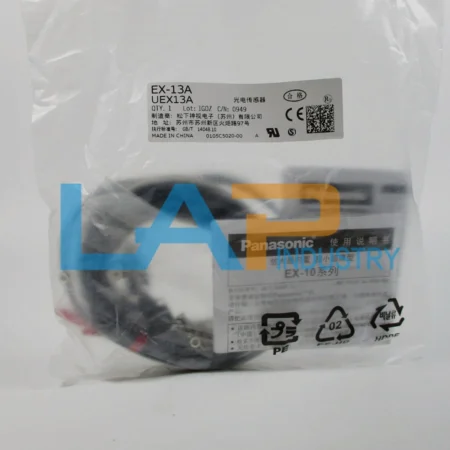 New Photoelectric switch sensor EX-13A （EX-13AD + EX-13P）