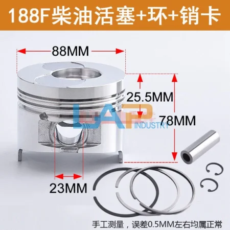 New Air cooled diesel engine accessories 188F piston+ring+pin clamp