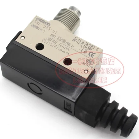 New For Limit Switch SHL-D55-01