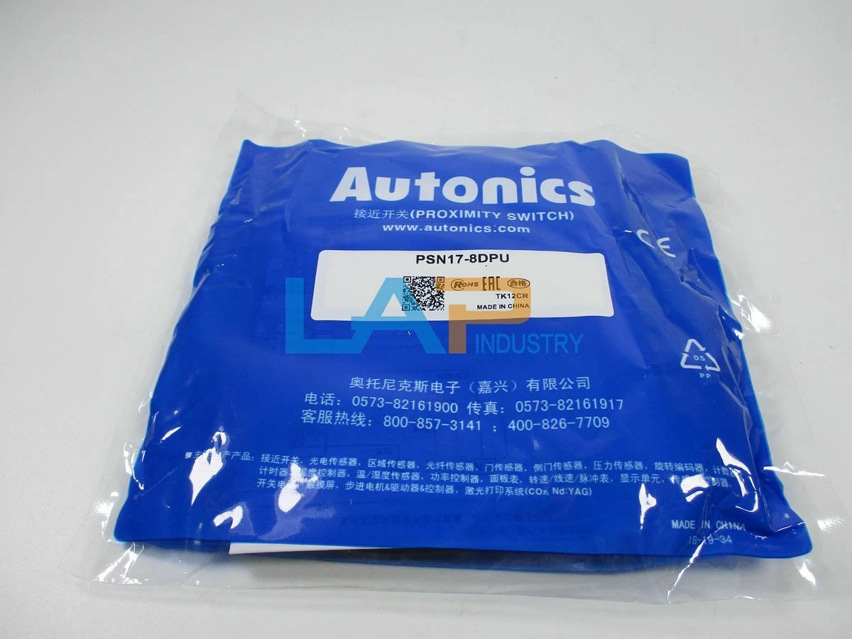 New For PSN17-8DPU 12-24VDC Proximity Sensor 2 s l1600 204