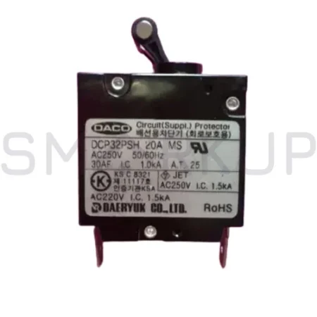 Used & Tested DACO DCP32PSH Power Supply 20A