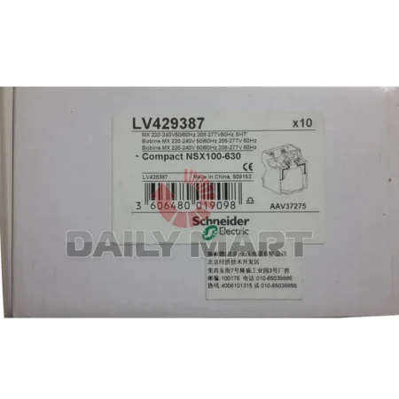 New Schneider Electric LV429387 Compact Shunt Trips Molded Case Circuit Breaker
