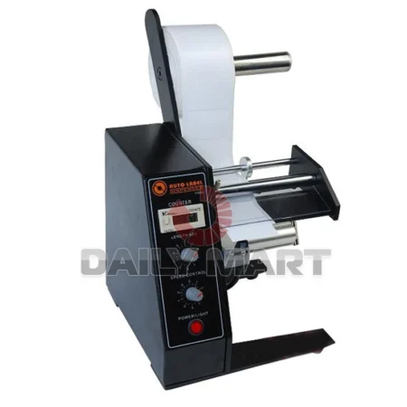 Automatic Auto Label Dispenser Stripper Separating Machine AL-1150D New Free Shi
