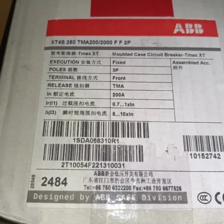 1SDA068310R1 XT4S 250 TMA2002000 F F 3P Molded case circuit breaker ship Fedex
