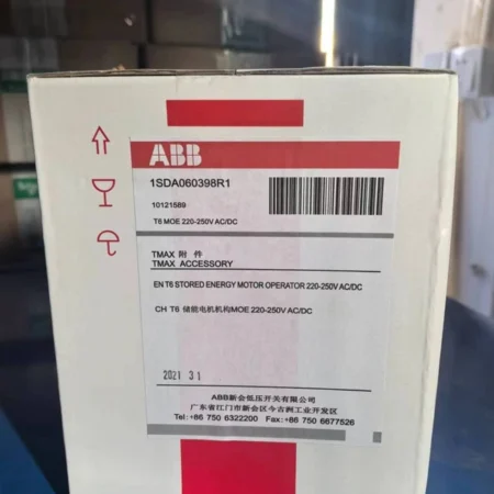 1SDA060398R1 ABB T6 STORED ENERGY MOTOR OPERATOR 220-250V ACDC,Tmax T Accessory