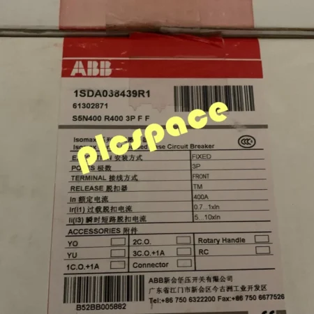 ABB 1SDA038439R1 S5N400 R400 3P F F brand new circuit breaker