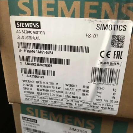 NEW Siemens servo motor 1FL6044-1AF61-0LB1