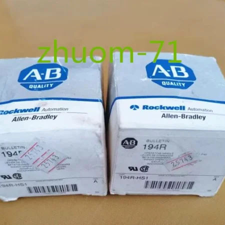 AB Rotating Handle 194R-HS1