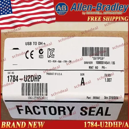 New in Box Sealed Allen-Bradley 1784-U2DHPA Data Highway Plus Cable AB FreeShip