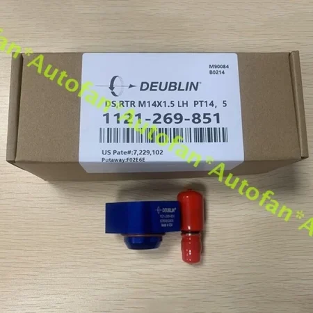 New 1121-269-851 High Speed Rotating Union Substitute