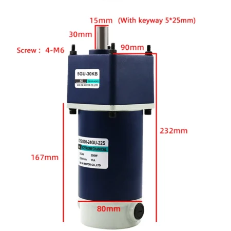 DC 12V24V 200W Micro Silent Gearmotor Metal Gearbox Motor Brake Motor 10-600RPM