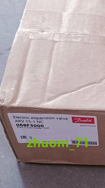 Danfoss electronic expansion valve AKV15-1 068F5000 (UPS or FedEx)