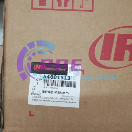 NEW Ingersoll Rand Air Compressor Oil Separator 54601513