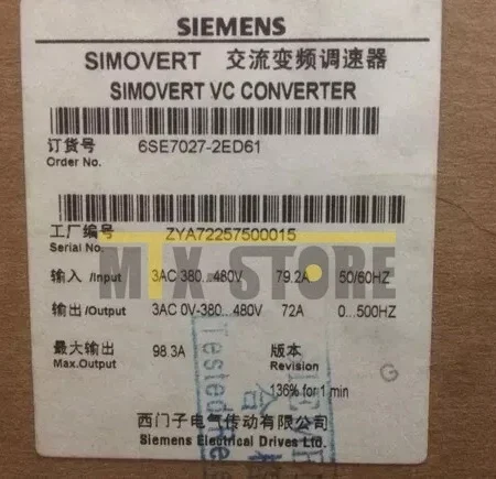 BRAND NEW Siemens Unopened 6SE7027-2ED61