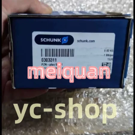New SCHUNK PZN-plus + 80-1 0303311 Cylinder Fast Delivery FedEx or DHL-