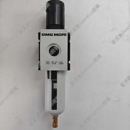 New DMG MORI 2387531 filter