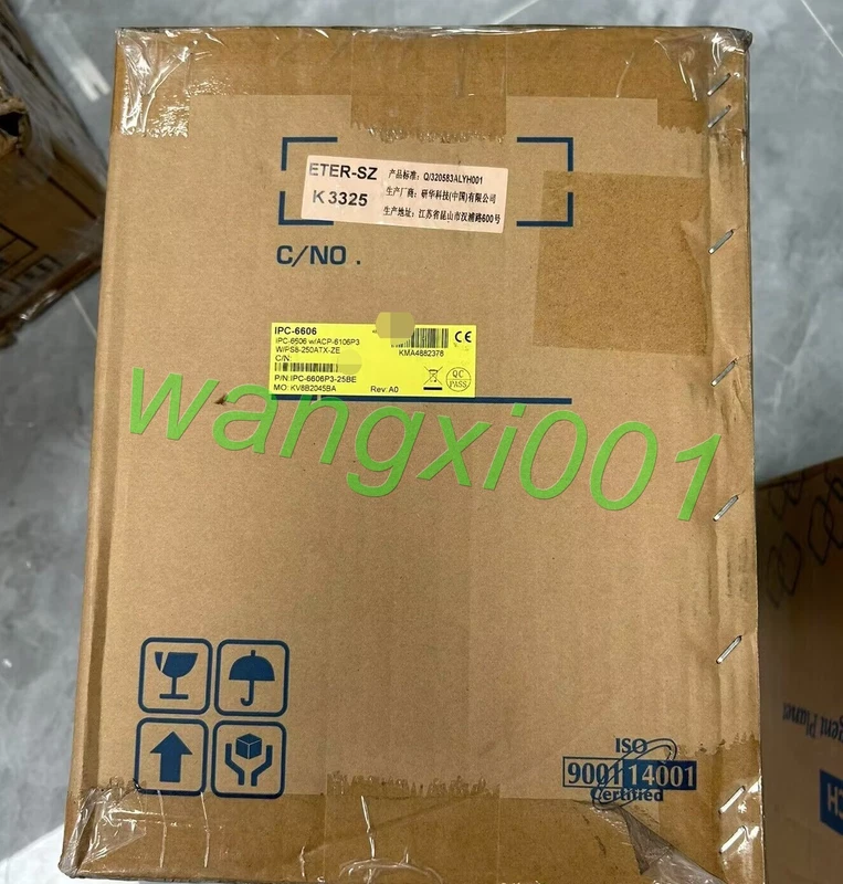 NEW advantech IPC-6606 Industrial computer DHL Fast delivery 2 s l800 2184