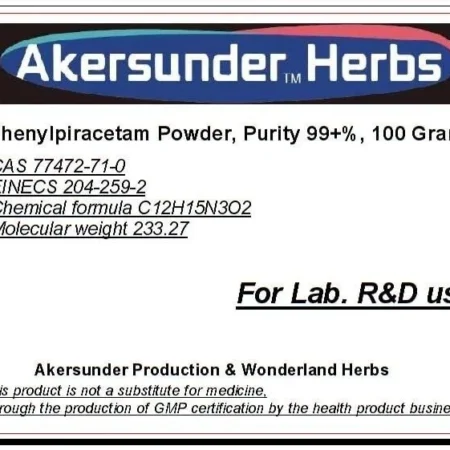 Phenylpiracetam Powder, Purity 99.9+%, 100 Grams
