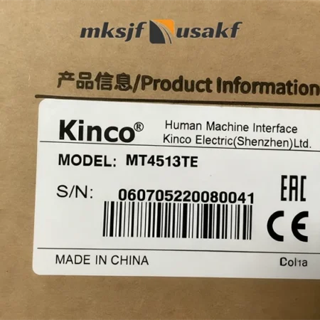 NEW Kinco HMI touch screen MT4513TE US Free tax
