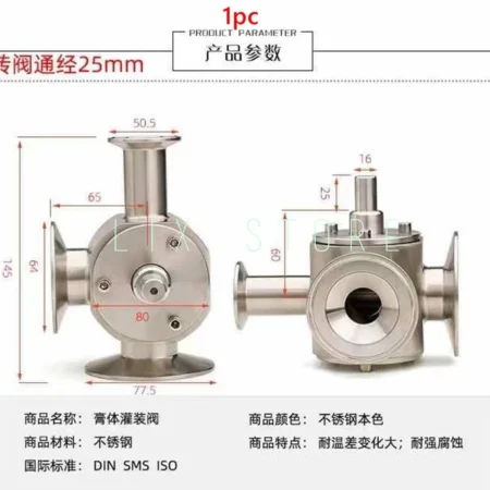 Pneumatic filling machine Rotary valve Rotary valve of paste filling machine