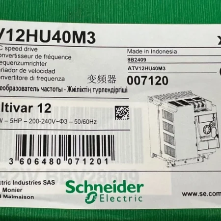 New Schneider ATV12HU40M3 Frequency Converter Brand new with
