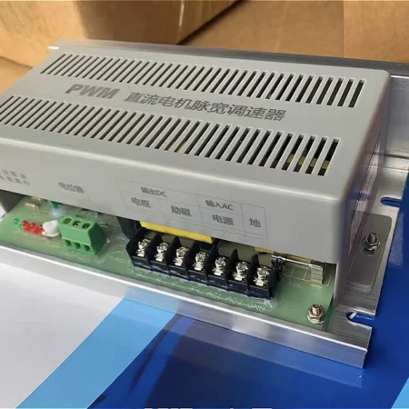 Pulse width speed control power supply DC HJ-22280T speed control power supply