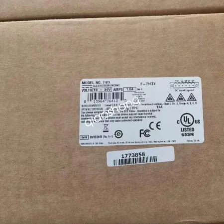 Brand New N-TRON 716TX Fast delivery