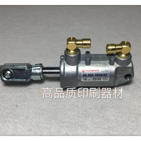 4pc 00.580.3909 Pneumatic Cylinder & 4pc 00.580.3910 Cylinder Front fork joints