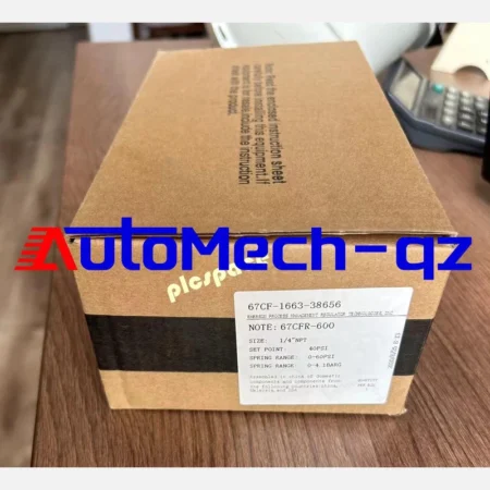 Fisher 67CFR-600 Brand New Pressure regulator 67CFR-600