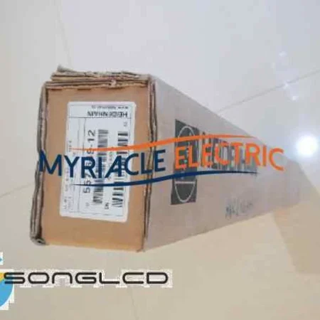 NEW 557 649-12 via DHL or FedEx