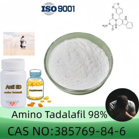Raw Powder, Purity 98% min, 5g10g20g100g CAS 385769-84-6