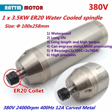 3.5KW Waterproof Water Spindle Motor Carved Metal Wood Milling 380V ER20 400HZ