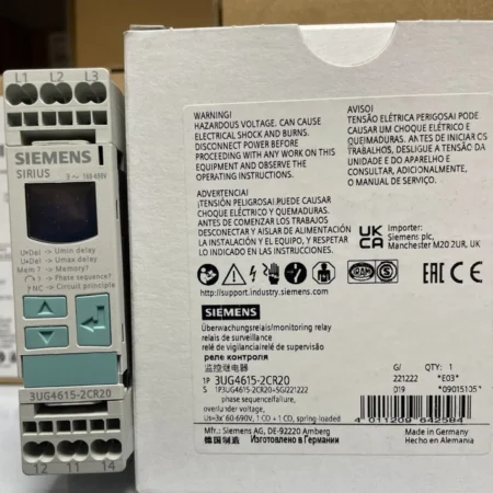 New Siemens 3UG4615-2CR20 3UG46152CR20 Monitoring Relay In Box Brand
