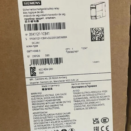 3SK1121-1CB41 New Sealed Siemens SIRIUS Safety Relay 3SK1121-1CB41