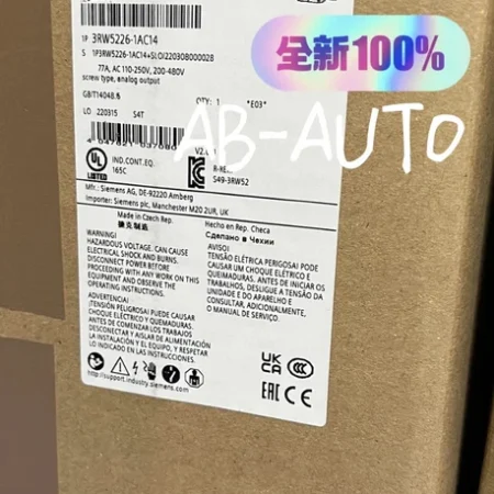 3RW5226-1AC14 New Soft Starter