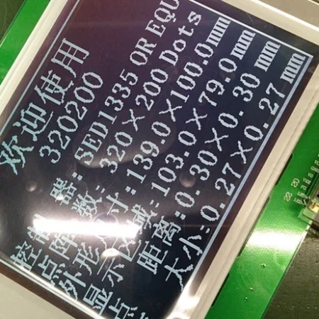 New G321D FOR 6.3-inch 320*200 LCD Screen panel with 90 Days warranty