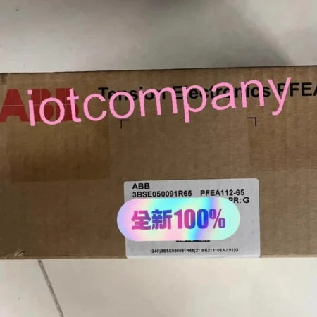 PFEA112-65 3BSE050091R65 Tension Amplifier PFEA112-65 3BSE050091R65