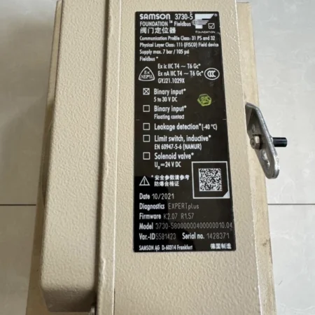 SAMSON 3730-5 Brand New Valve Positioner