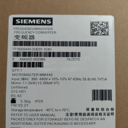 SIEMENS Frequency Converter 6SE6440-2UD31-1CA1