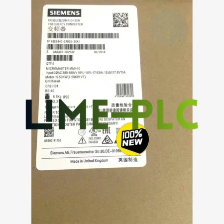 6SE6440-2AD25-5CA1 Siemens MM440 inverter, brand new, with class A filter 5.5kW