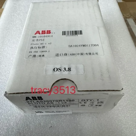 ABB 2TLA020070R1100 PLUTO AS-i V2 Safety Relay New FedEx or DHL OR UPS