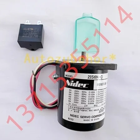 For Reducer 2S90N motor 2IS6N-C 21S6N-C qqa