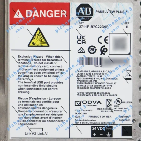 New Allen Bradley 2711P-B7C22D9P PanelView Plus 7 Graphic Terminal KeyTouch