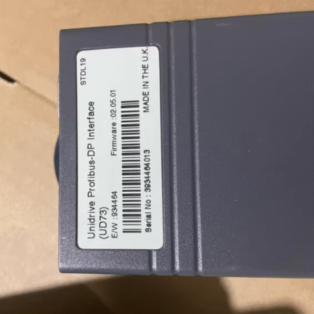 USED  test CT UD73