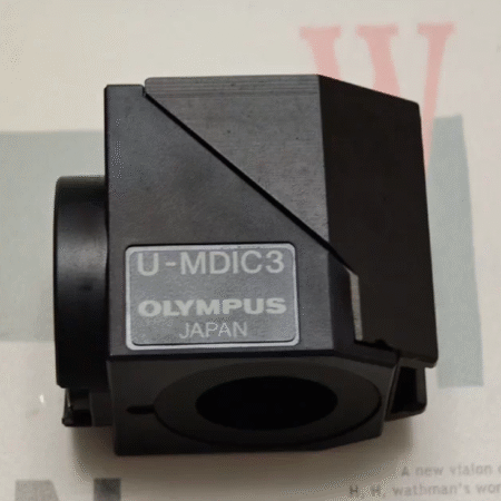 USED OLYMPUS U-MDIC3